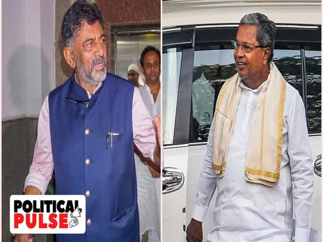 Karnataka government