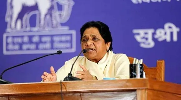 new Parliament inauguration Mayawati