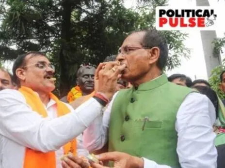 Shivraj Singh bjp