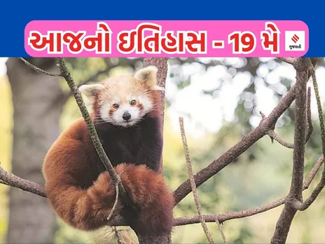 National Endangered Species