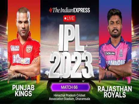 IPL 2023 PBKS vs RR