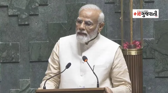 New Parliament PM modi speech, New Parliament PM narendra modi speech