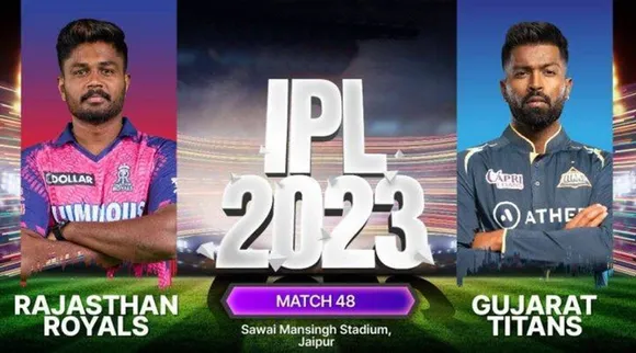 IPL 2023 RR vs GT