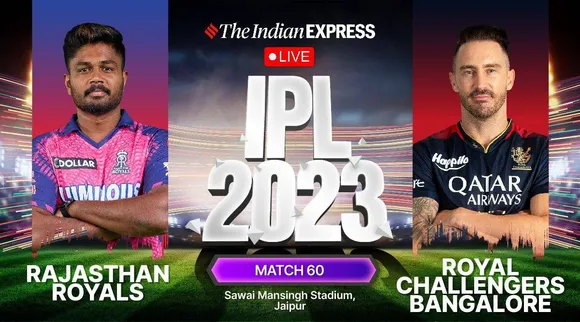 IPL 2023 RR vs RCB