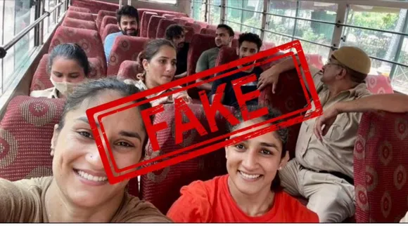 vinesh phogat sangeeta phogat