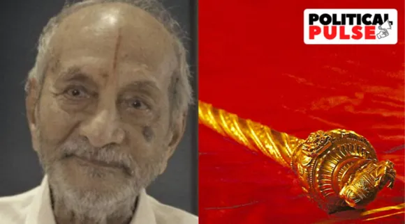 Vummidi Ethiraj | Sengol