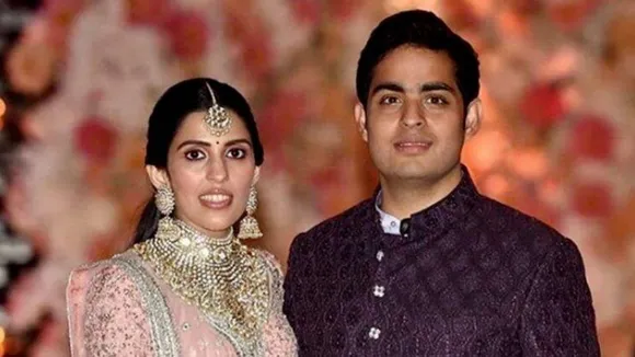 Akash ambani Shloka Ambani
