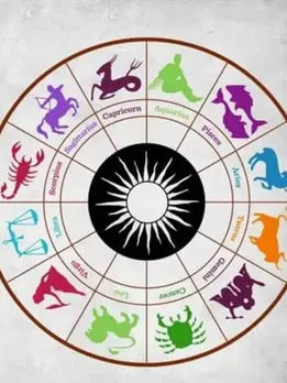 thursday horoscope| today horoscope| aaj nu rashifal