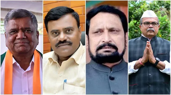 Karnataka Polls Results 2023