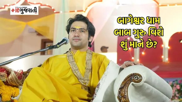 dhirendra shastri darbar in ahmedabad, dhirendra shastri darbar,