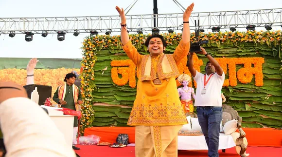 bageshwar dham dhirendra shastri surat