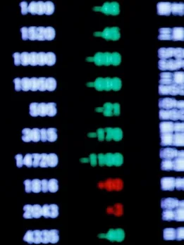 શેર બજારો