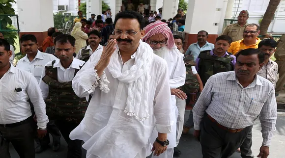 Mukhtar Ansari