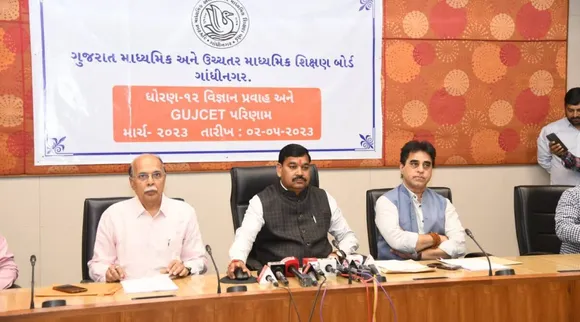Gujarat Board Result 2023| GSEB 12th Science and GUJCET| Result Live Updates