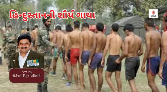 hindusthan na shaurya gatha, kargil war, kargil war exclusive