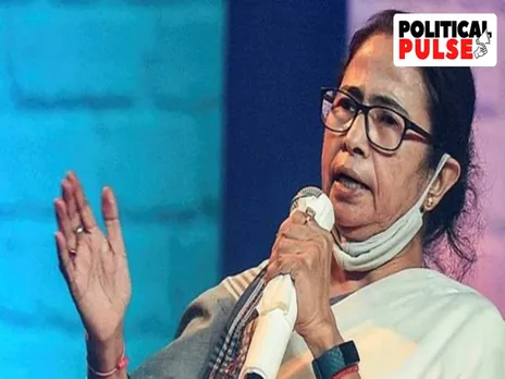 mamata banerjee