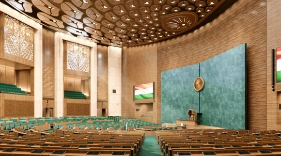 seventy five rupee coin, New parliament building, PM Narendra Modi