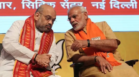 pm modi amit shah