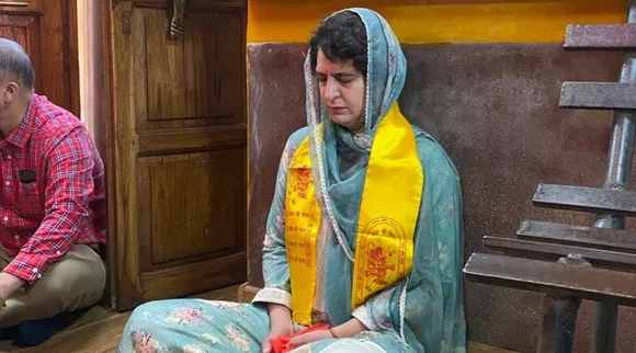 Karnataka Polls Results 2023 Live| karnataka result| election result| priyanka gandhi