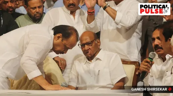 NCP chief sharad Pawar, sharad pawar Resignation