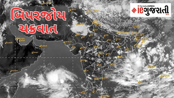 Cyclone Biparjoy