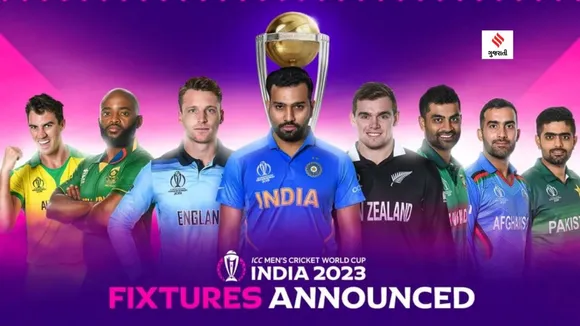 ODI Cricket World Cup 2023 | World Cup 2023
