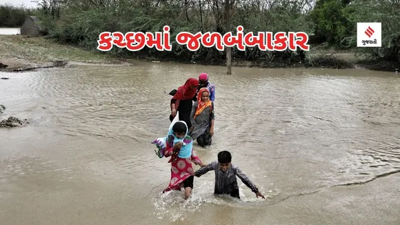 cyclone biparjoy gujarat kutch