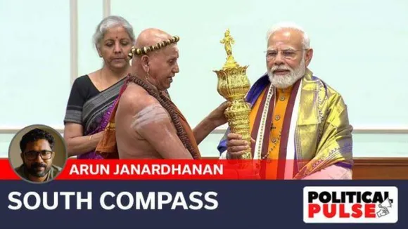 Prime Minister Narendra Modi