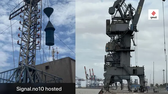 Biparjoy Cyclone port warning signals