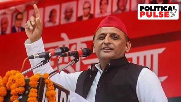Akhilesh Yadav