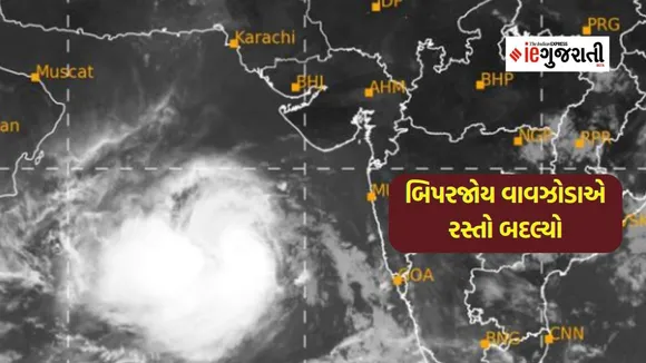 biparjoy cyclone, weather news, Gujarat weather