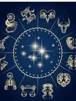 tuesday horoscope | today horoscope | aaj nu rashifal