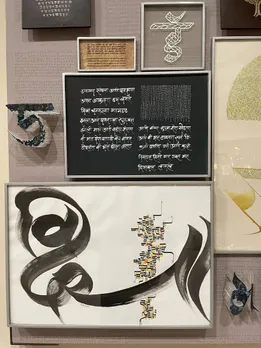 art, artwork, artists, crafts, craftswork, craftspeople, indian crafts, india history, culture, parliament, new parliament building, india, indian express