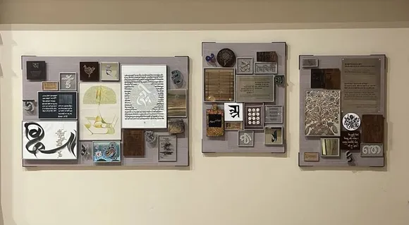 art, artwork, artists, crafts, craftswork, craftspeople, indian crafts, india history, culture, parliament, new parliament building, india, indian express