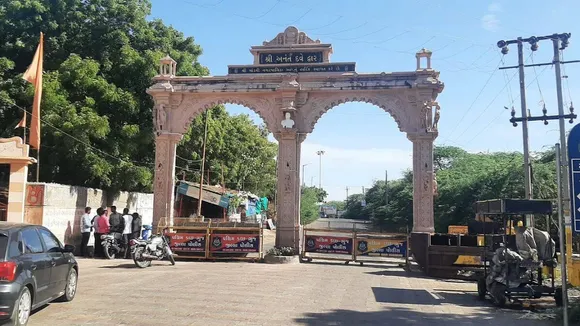 cyclone biprajoy, Kandla seaport, rajkot, orange alert