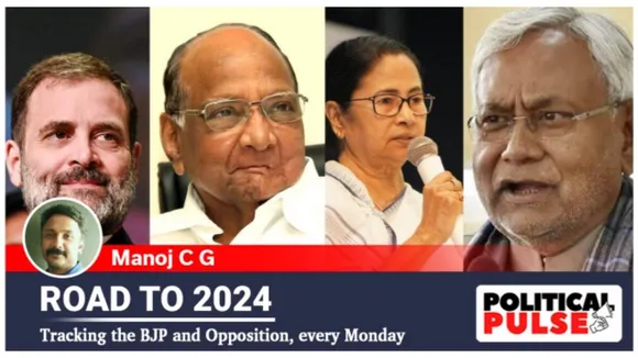loksabha election 2024, Election 2024, loksabha election