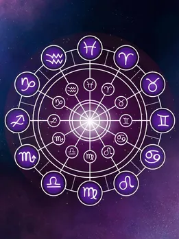 આજનું રાશિફળ : બુધવાર તમારા માટે કેવો રહેશે?