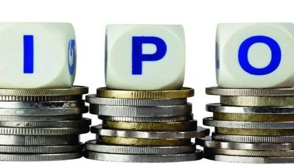 IPO News Today | IPO Allotment | Business News Gujarati