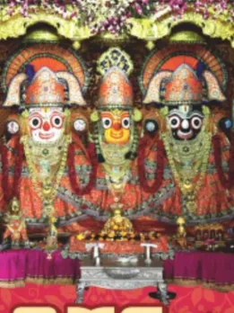 Rath Yatra 2023 (Rath Yatra 2023 Image)