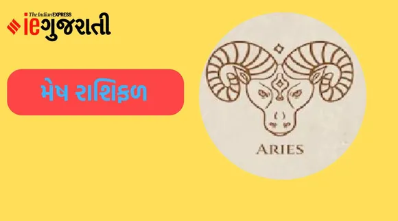 Mesh Rashifal | weekly horoscope | weekly zodiac signs | aaj nu rashifal