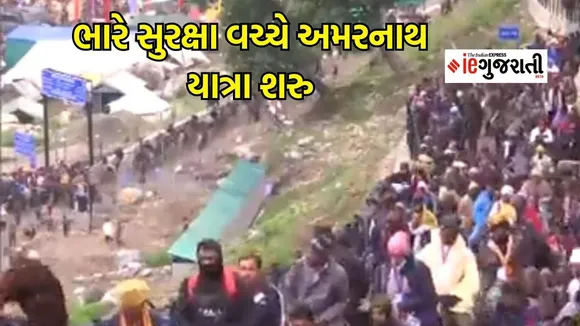 amarnath yatra | jammu kashmir | latest news updates