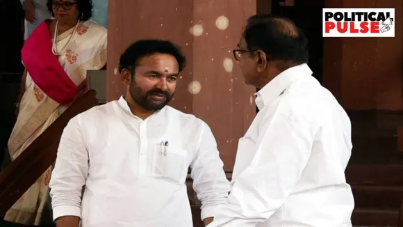 BJP Modi Cabinet Reshuffle G kishan reddy