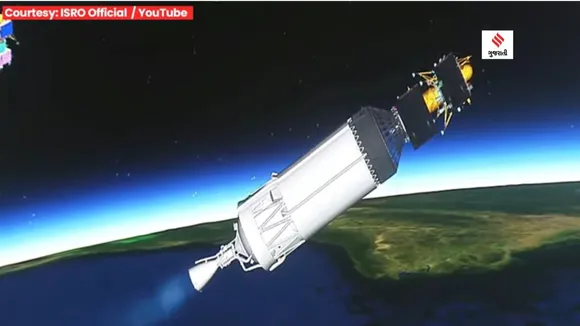 Chandrayaan 3 Launch Live | ISRO | Mission Moon | Chandrayaan 3 Photos | Chandrayaan 3 News in Gujarati