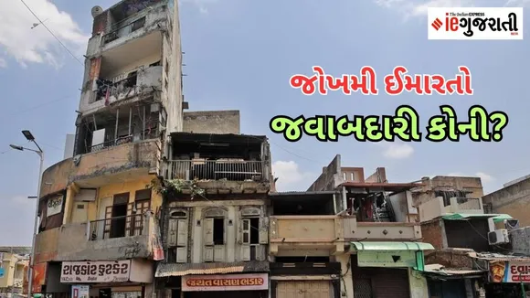 Dangerous Dilapidated buildings Tragedy and responsibility