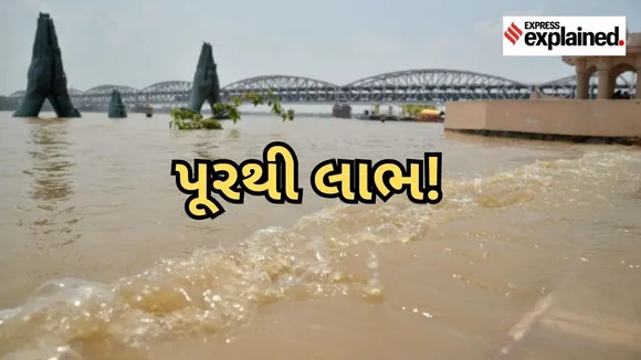 India Monsoon | Floods Benefit