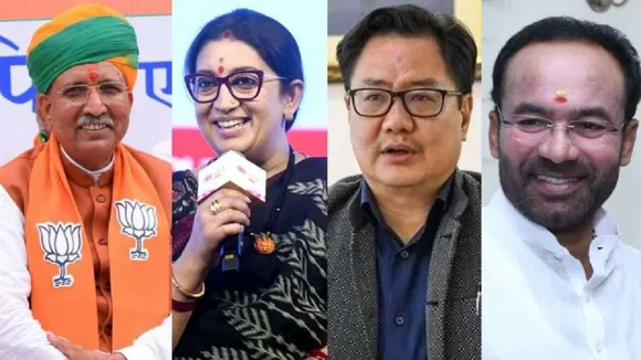 Uniform Civil Code, Group Of Ministers