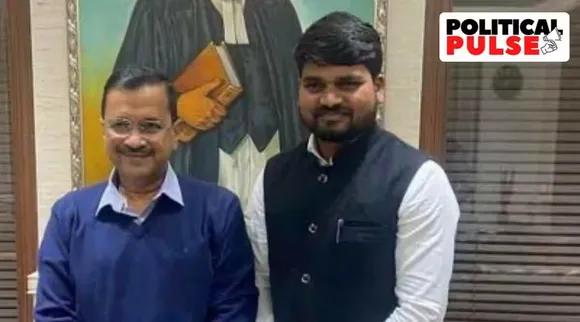 ucc bill | Gujarat AAP | Chaitar Vasava