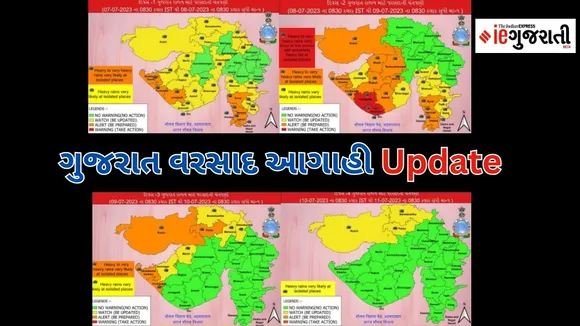 Gujarat Rain Forecast Update