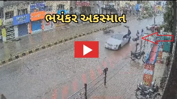 Karnataka raichur accident video