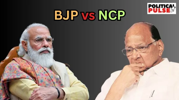 Maharashtra Politics BJP NCP